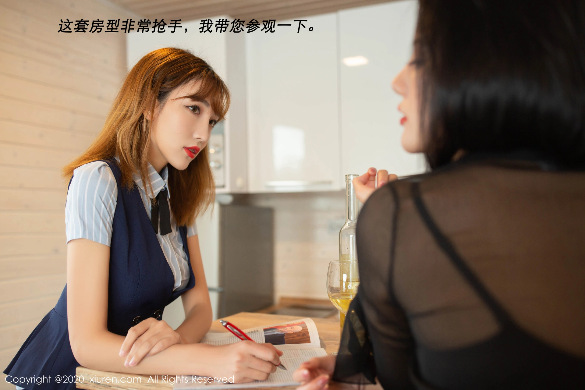 就是阿朱啊 - [XIUREN秀人网] 2020.04.03 VOL.2128 3